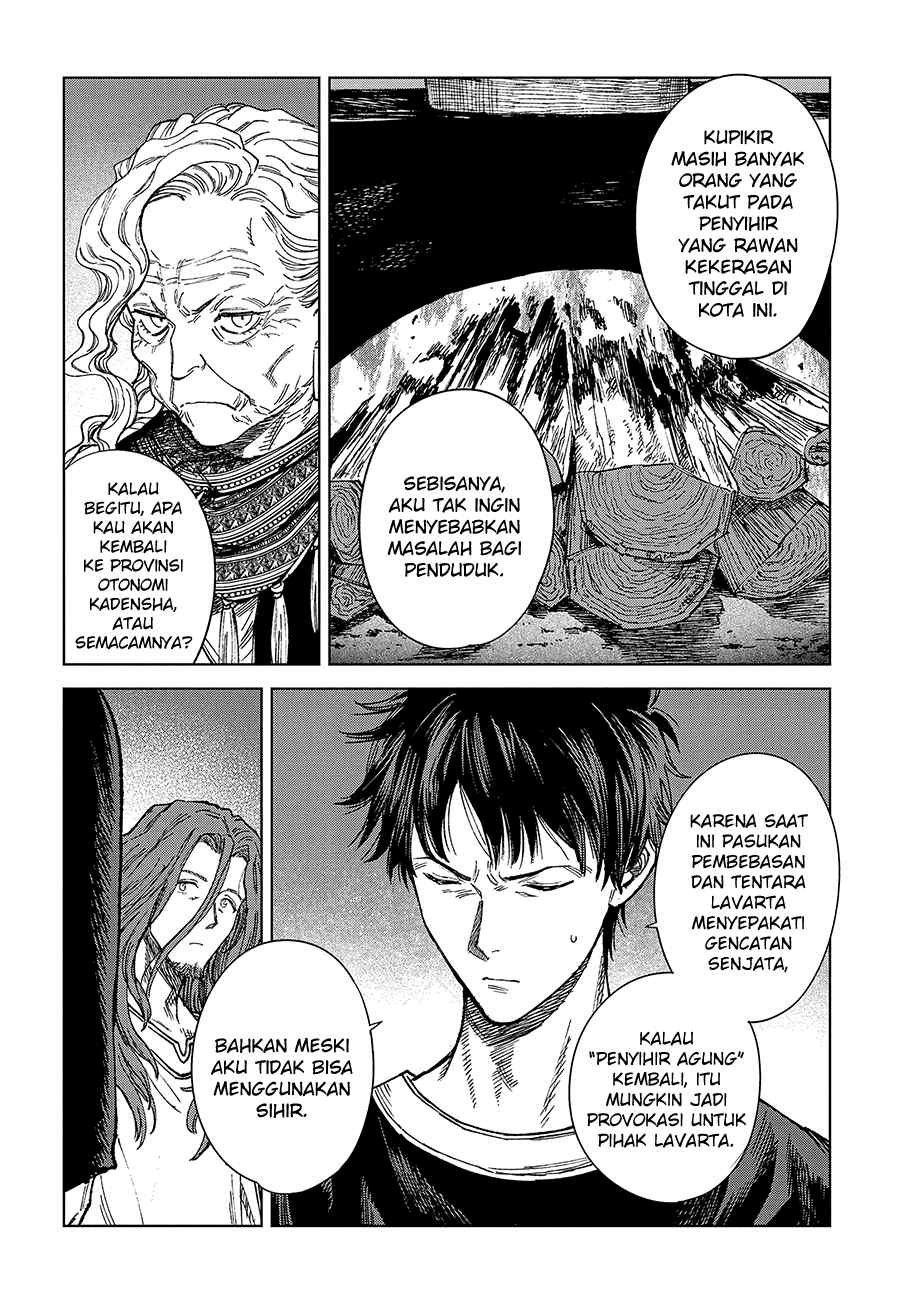 Madou no Keifu Chapter 32 End